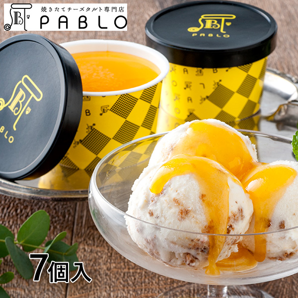 ヤバケイ チーズタルト専門店PABLO チーズタルトアイス 1セット（7個入）