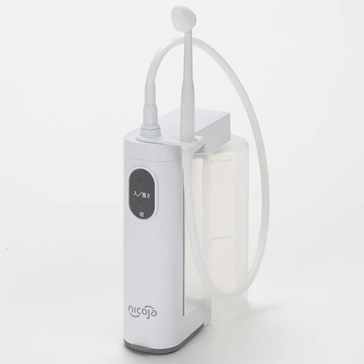 市場 あす楽 日光精器:ハナオート 日光精器 鼻うがい器 NK7020 電動 市場 あす楽 日光精器:ハナオート 日光精器 鼻うがい器 NK7020 電動