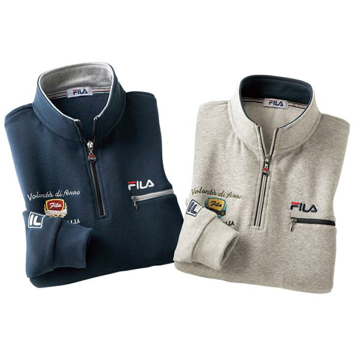 楽天市場 フレンドリー Fila フィラ いつでも活躍ジップアップトレーナー 1枚 産経ネットショップ