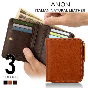 �r�X�|�[�N ANON(�A�m��) �o�P�b�^���U�[ L���t�@�X�i�[��܂���z CA-V-624 1��