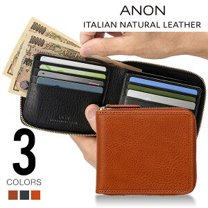 �r�X�|�[�N ANON(�A�m��) �o�P�b�^���U�[ ���E���h�t�@�X�i�[��܂���z CA-V-625 1��