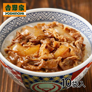 吉野家 牛焼肉丼の具 10袋 1袋(120g)×10袋