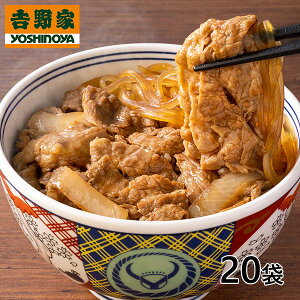 g 瘥̋ 20 1܁i120gj×20