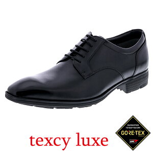 AVbNX eNV[NX SAebNX {vrWlXV[Y 3E v[ TU-8001 1