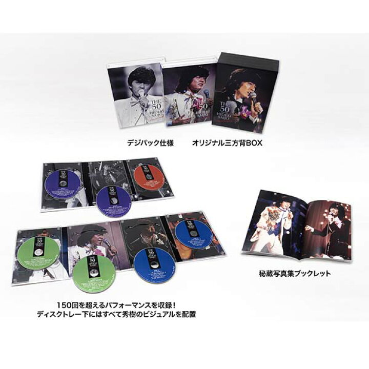 楽天市場】ソニーミュージック 【DVD】THE 50 HIDEKI SAIJO song of  