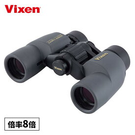 ビクセン 双眼鏡 アトレックライト2 BR8×30WP 14708-3 1台