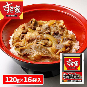  Jr̋ 16 1ZbgFi120g×2܁j×8