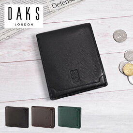 プレリー DAKS プレステージ 二つ折り財布（小銭入れあり） DP21214 1個