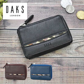 プレリー DAKS クレセント 小銭入れ DP27580 1個