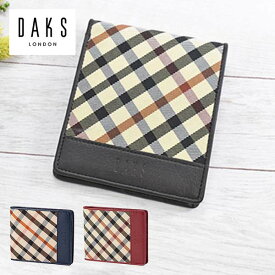 プレリー DAKS ハウスチェック 二つ折り財布（小銭入れなし） DP37111 1個