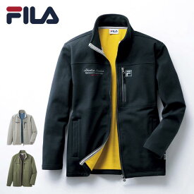 フレンドリー FILA(フィラ) 軽くて暖かお手軽防風ジャケット 957826 1着