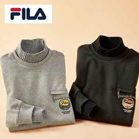 フレンドリー FILA(フィラ) ニットリブ使いスウェット 957962 1枚