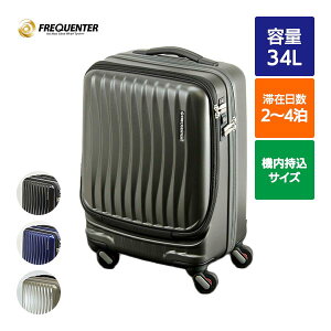 Gh[ tNG^[ NA Xgbp[t4փL[iOJj46cm @݃TCY 34L 1-216 1