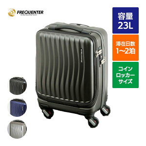 Gh[ tNG^[ NA Xgbp[t4փL[iOJj41cm RCbJ[TCY 23L 1-217 1