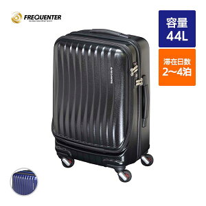 Gh[ tNG^[ NA Xgbp[t4փL[iOJj53cm 44L 1-218 1
