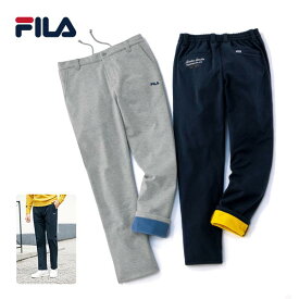 フレンドリー FILA(フィラ) 裏フリース防風パンツ 957985 1本