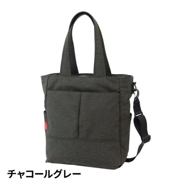 楽天市場】マンハッタンパッセージ デイ-イン デイ-アウト トート 