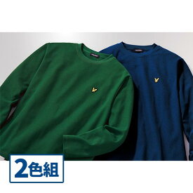 フレンドリー ライル＆スコット 大人が着やすいラッセルTシャツ 2色組 957996 1セット（2枚：2色×各1枚）