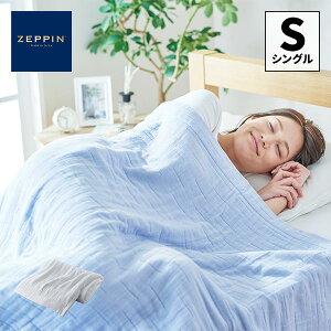 �f�B�[�u���X ZEPPIN �n�O�G�A�[2 8�d�K�[�[�P�b�g �V���O�� ZP-K7019S 1��