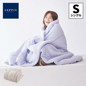 �f�B�[�u���X ZEPPIN �p�C�� ���|���ӂƂ� �V���O�� ZP-K4017S 1��
