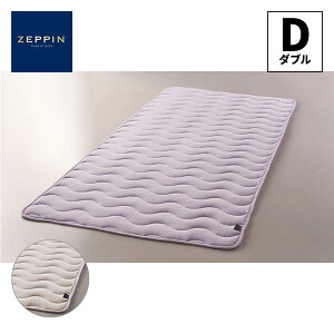�f�B�[�u���X ZEPPIN �p�C�� �~���p�b�h �_�u�� ZP-S6017W 1��