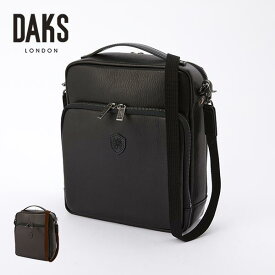 プレリー DAKS プレステージ 2WAYショルダーバッグ DA29038 1個