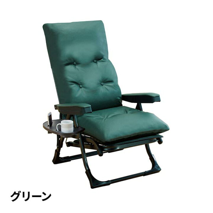 楽天市場】グラヴィーナ 日本製 NEWくつろぎのリクライニングアーム 