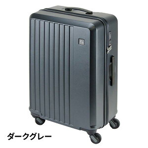 エンドー鞄 フリクエンター リエーヴェ 軽量4輪キャリー 57cm 52L 1-252 1個