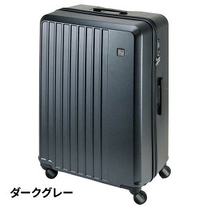 エンドー鞄 フリクエンター リエーヴェ 軽量4輪キャリー 68cm 98L 1-253 1個