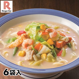 リンガーハット リンガーハット鶏白湯の濃厚ちゃんぽん 6袋 1セット（342g×6袋）