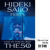 楽天市場】the hideki（CD・DVD）の通販