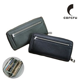 エイチアンドエイ carcru(カルクル) カードが見やすく取り出しやすいラウンドファスナー長財布 メンズ 1個