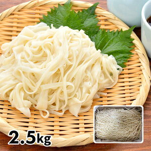 y󂠂z ACubW p 낤ǂ 2.5kg 1i2.5kgj