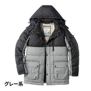 �n���[�h ���i�C�e�b�h �z�F�؂�ւ��f�U�C�� ����10�|�P�b�g�_�E���W���P�b�g 3U5-62821 1��