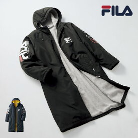 フレンドリー FILA(フィラ) 裏ボア防風ロングコート 957986 1着