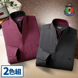 アローズ フランコ・コレツィオーニ 二重変化衿ドレスシャツ 2色組 50421 1セット（2枚：2色×各1枚）