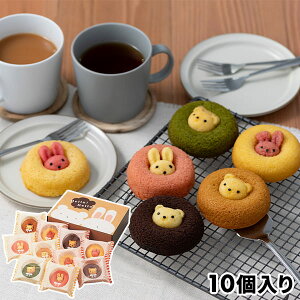 Af[ Aj}h[ic 10 1i10j