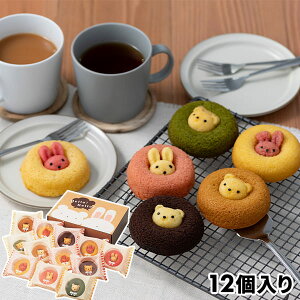 Af[ Aj}h[ic 12 1i12j