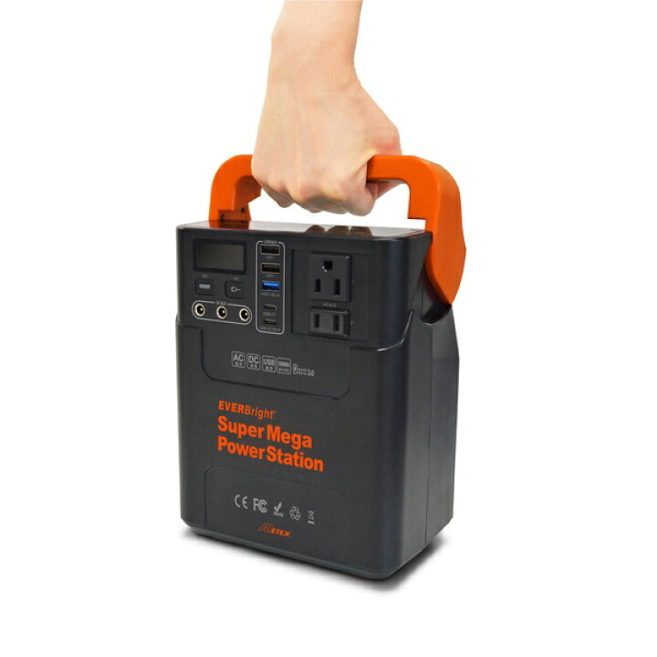 楽天市場】【ポイント10倍】メテックス EVERBright スーパーメガパワー 