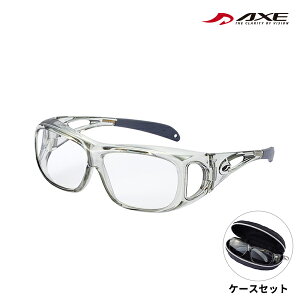 AXE(AbNX) I[o[OX[y RG-612 1