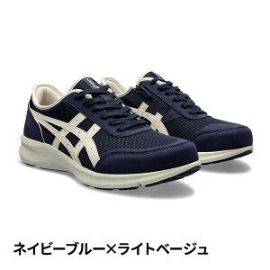 AVbNXWp EFlXEH[J[ Y EH[LOV[Y HADASHIWALKER M056 1291A056 1