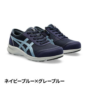 �A�V�b�N�X�W���p�� �E�F���l�X�E�H�[�J�[ ���f�B�[�X �E�H�[�L���O�V���[�Y HADASHIWALKER W066 1292A066 1��