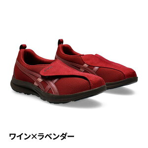 アシックスジャパン ライフウォーカー レディース 脱ぎ履きしやすいウォーキングシューズ LIFEWALKER W018 1242A018 1足
