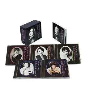 日本コロムビア 【CD】ブルースの女王 淡谷のり子大全集 S5120 1セット（CD5枚組）