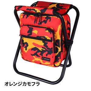 ROTHCO(���X�R) ���ʃ`�F�A�����b�N�i�ۉ��E�ۗ�@�\�t�j 45071 1��