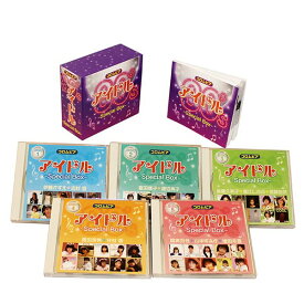 日本コロムビア 【CD】コロムビア 80’sアイドル～Special Box～ 1セット：CD5枚組