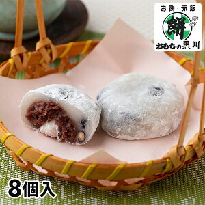 ̍ R 吳9NnƁu̍vN[蓤啟 1ZbgF8