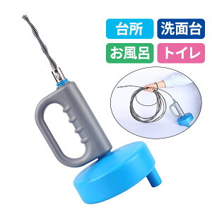 fW^h ̃gu C[pCvN[i[ DL-220408 1