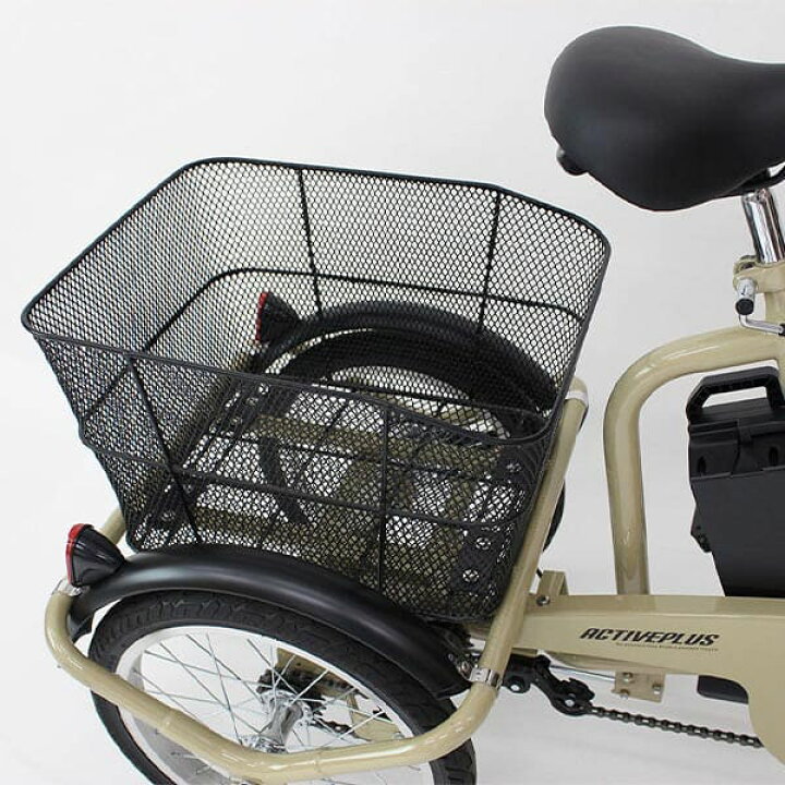 楽天市場】【自転車カバー・ヘルメット付き】ミムゴ ACTIVE PLUS 