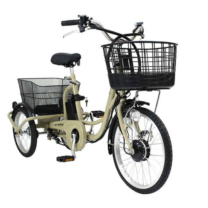 楽天市場】【自転車カバー・ヘルメット付き】ミムゴ ACTIVE PLUS 